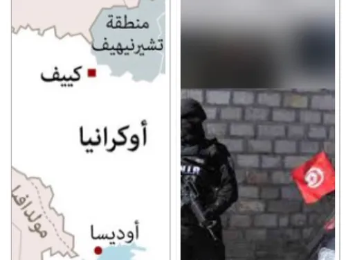 LE JOURNAL DE 12H30 EN LANGUE ARABE DU 6/3/2022